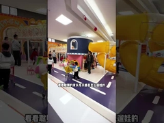 Ένα καλό μέρος για να κρατήσετε το παιδί σας