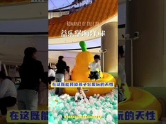 Θυμηθείτε, τα άτακτα παιδιά πρέπει να τοποθετηθούν στο άτακτο κάστρο.