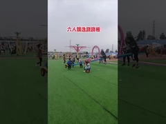 Χωρίς ηλεκτρική ενέργεια Πάρκο Παιδικών Πολλαπλών Ανθρώπων Ράουζ Ράιτς Φτηνό Εξωτερικό Πλατόπεδο Παιδιού 12 θέσεων Ζυγισμένος σωλήνας