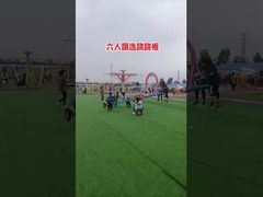 Εμπορικός Διαδραστικός Εξοπλισμός Πλατόπεδα Παιχνιδιού Παιδικά Πλατόπεδα Παιχνιδιού Παιχνιδιού Παιχνιδιού Παιχνιδιού Παιχνιδιού Παιχνιδιού Παιχνιδιού Παιχνιδιού Παιχνιδιού Παιχνιδιού Παιχνιδιού Παιχνιδιού Παιχνιδιού Παιχνιδιού Παιχνιδιού Παιχνιδιού Παιχνι