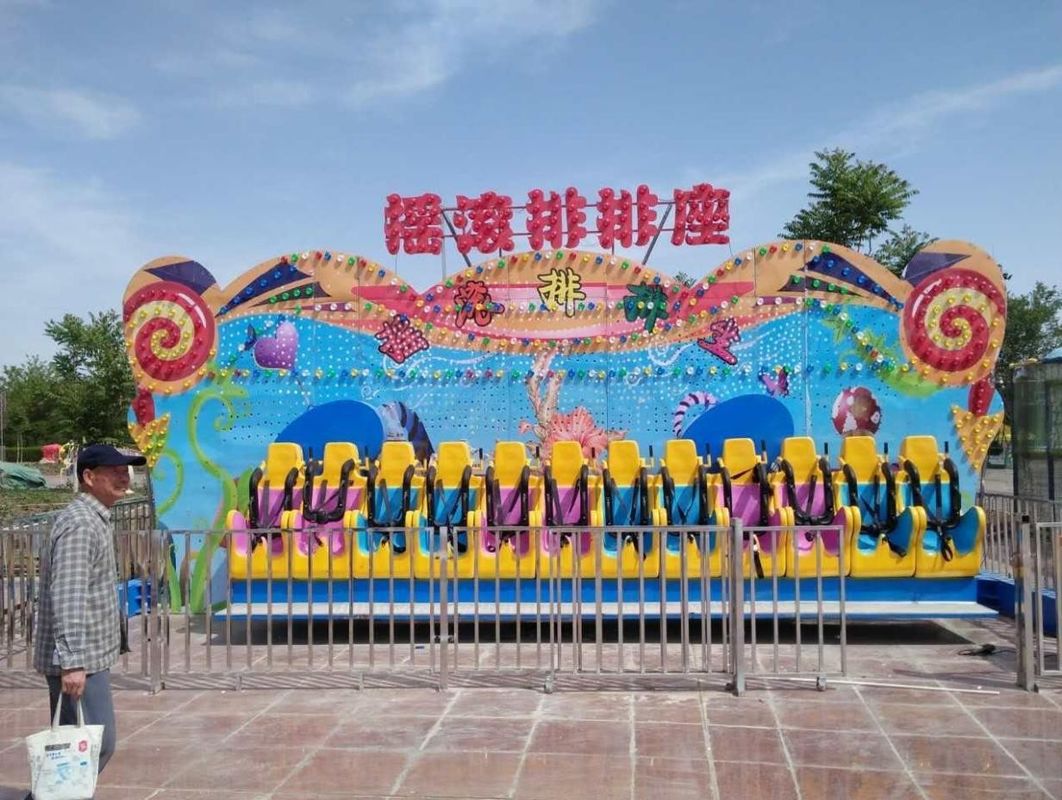 Παιδιά 120 κιλά Γυρίζουσα Κρεμάλια 1.9m/s Μικρό εξοπλισμό διασκέδασης Μίνι τρελό κύμα σειρά καθίσματος