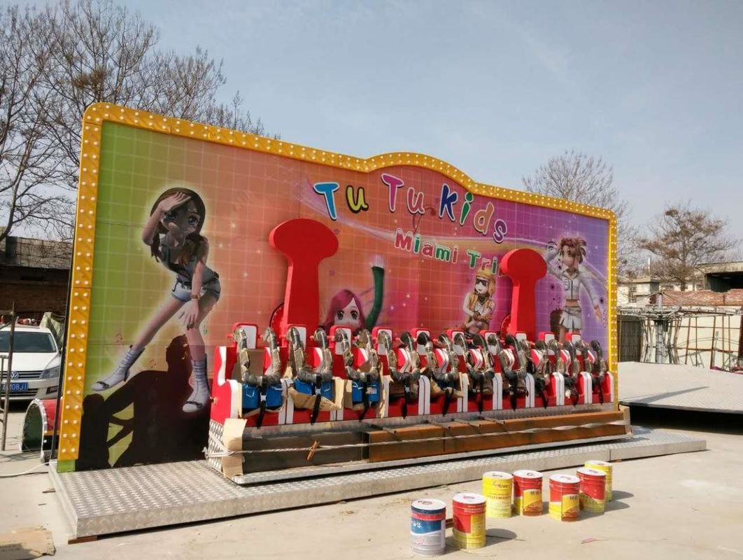 Παιδιά 120 κιλά Γυρίζουσα Κρεμάλια 1.9m/s Μικρό εξοπλισμό διασκέδασης Μίνι τρελό κύμα σειρά καθίσματος